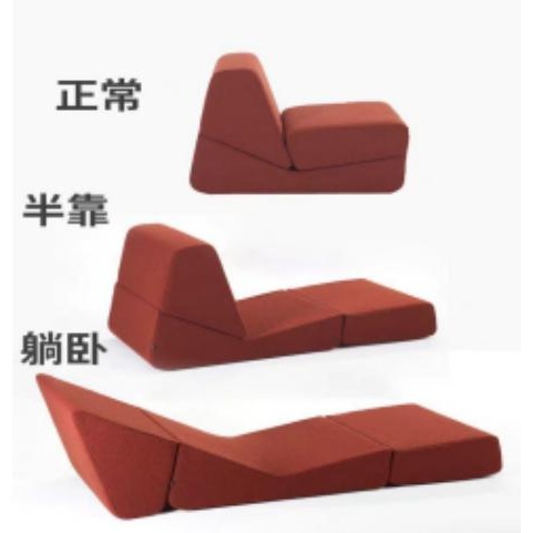 YH 032 Folding Sofa